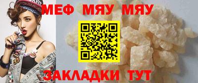 гидропоника Берёзовский