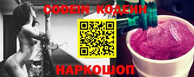 гидропоника Берёзовский