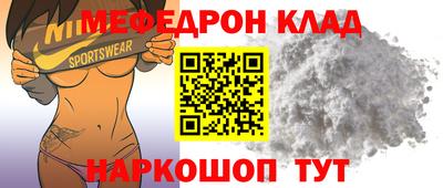 гидропоника Берёзовский