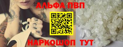 гидропоника Берёзовский