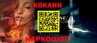 гидропоника Берёзовский