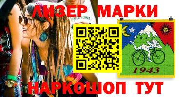 гидропоника Берёзовский