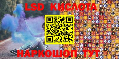 гидропоника Берёзовский