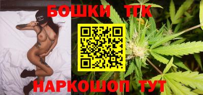 MESCALINE Беслан