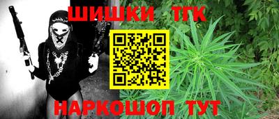 MESCALINE Беслан