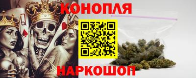 MESCALINE Беслан