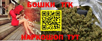 MESCALINE Беслан