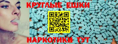 мдпв Бийск
