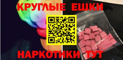 мдпв Бийск