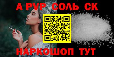 гидропоника Берёзовский
