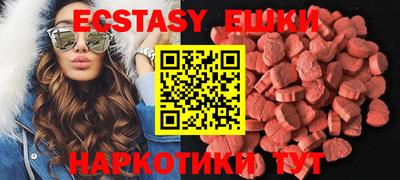 гидропоника Берёзовский