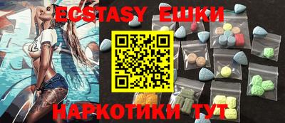 мдпв Бийск