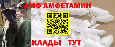 мдпв Бийск