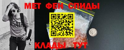 MESCALINE Беслан