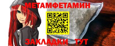 мдпв Бийск