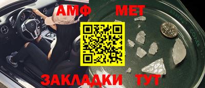 гидропоника Берёзовский