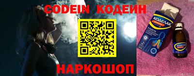 гидропоника Берёзовский