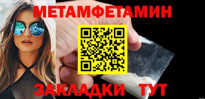 гидропоника Берёзовский