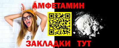 мдпв Бийск
