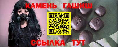 мдпв Бийск
