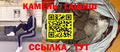 гидропоника Берёзовский