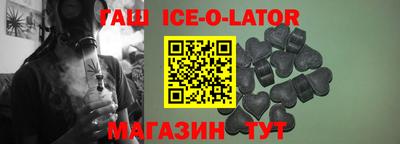 гидропоника Берёзовский