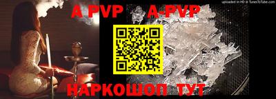 гидропоника Берёзовский
