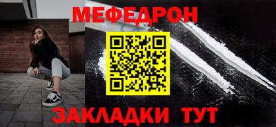 гидропоника Берёзовский