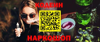 гидропоника Берёзовский